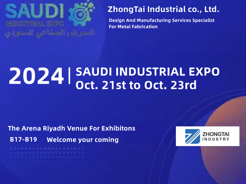 Предстоящая презентация ZhongTai на SAUDI INDUSTRIAL EXPO